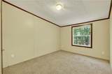 24444 Morganton Highway - Photo 34