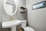 133 Stone Ridge Court - Photo 21