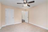 200 Parker Drive - Photo 18