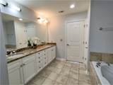 2950 Mount Wilkinson Parkway - Photo 30