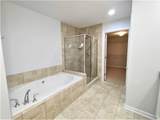 2950 Mount Wilkinson Parkway - Photo 32