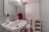 2207 Windsor Drive - Photo 32