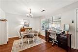 5136 Afton Way - Photo 12