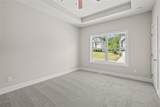 233 Arbor Drive - Photo 17