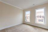 883 Stone Crest Road - Photo 18