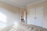 883 Stone Crest Road - Photo 19