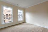 883 Stone Crest Road - Photo 21