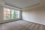 883 Stone Crest Road - Photo 24