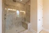 883 Stone Crest Road - Photo 28