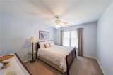 2356 Kennesaw Oaks Trail - Photo 16