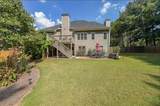 2356 Kennesaw Oaks Trail - Photo 19