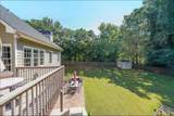 2356 Kennesaw Oaks Trail - Photo 21