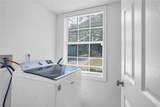 2535 Hallie Mill Road - Photo 15