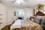 1130 Lake Drive - Photo 18