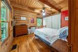 237 Nugget Ridge Road - Photo 25