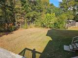 182 Iris Court - Photo 17