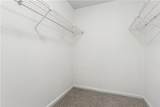 7500 Roswell Road - Photo 13