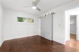 2374 Ousley Court - Photo 28