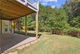 1880 Mayfield Road - Photo 53