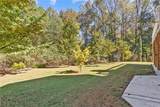 1880 Mayfield Road - Photo 55