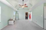138 Hamilton Lake Drive - Photo 15