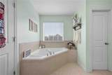 138 Hamilton Lake Drive - Photo 17