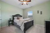 138 Hamilton Lake Drive - Photo 20