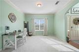 138 Hamilton Lake Drive - Photo 6