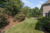 2281 Bransley Place - Photo 58