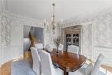 2281 Bransley Place - Photo 7