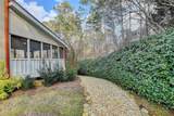 6709 Wooded Cove Court - Photo 4