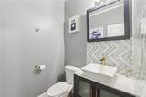 2436 Planters Mill Way - Photo 17