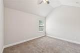 2436 Planters Mill Way - Photo 23