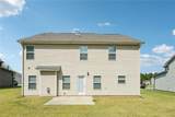 2436 Planters Mill Way - Photo 31
