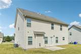 2436 Planters Mill Way - Photo 33