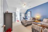 110 Bethel Village Road - Photo 13