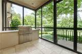 225 Paces Ferry Road - Photo 43