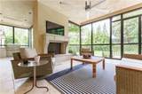 225 Paces Ferry Road - Photo 44