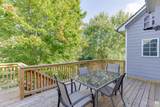7804 Keepsake Lane - Photo 43