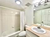 1150 Collier Road - Photo 10