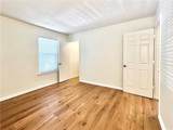1150 Collier Road - Photo 8
