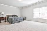 1250 Atherton Pk - Photo 30