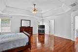 2693 Austin Ridge Drive - Photo 13