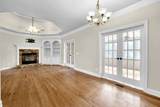 1225 Ewing Ives Drive - Photo 25