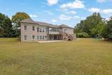 1225 Ewing Ives Drive - Photo 40