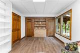 200 Providence Road - Photo 80