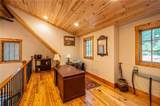 1038 Wilkins Cove Road - Photo 39
