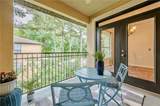 3777 Peachtree Road - Photo 14