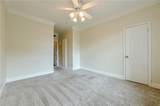 3777 Peachtree Road - Photo 19