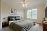 3777 Peachtree Road - Photo 4